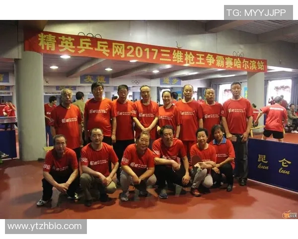 武汉乒乓球队在精英赛中的比赛经验与表现分析