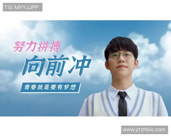 武汉排球队的崛起之路：城市联赛中的拼搏与梦想