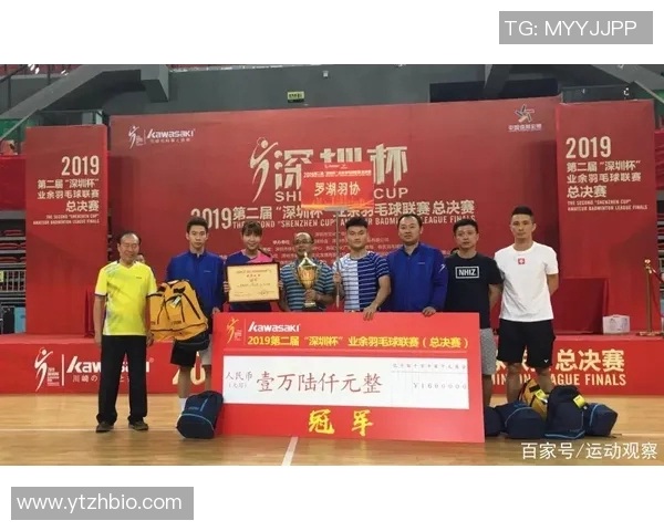 武汉羽毛球队与深圳羽毛球队实力对比赛后分析与总结